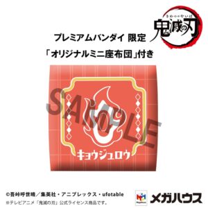 x meho841248 f