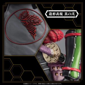x sen20240301 l