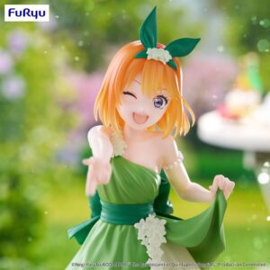 x fryu36685 g