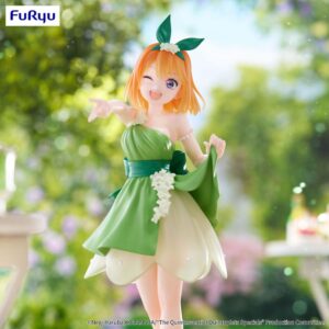 x fryu36685 i