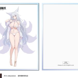 x anig18058 o