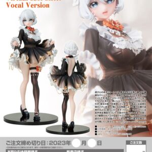 x anm92594 m