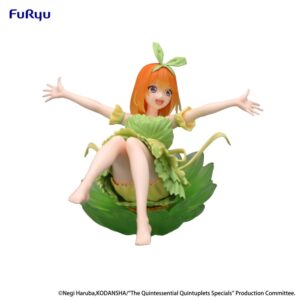 x fryu50002 e