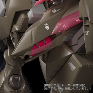 x gsc20254 i