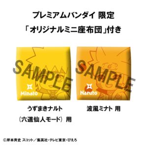 x meho842672 a