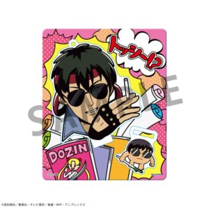 x meho842856 c