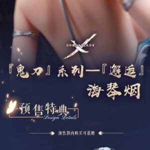 x bepa01023 v