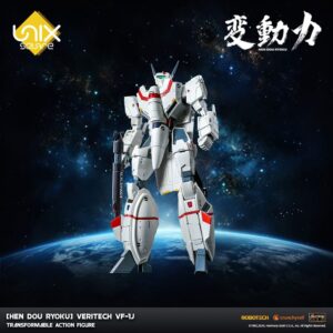 x ott20250901