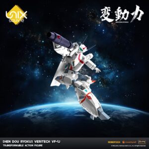 x ott20250901 a