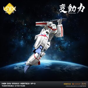 x ott20250901 b