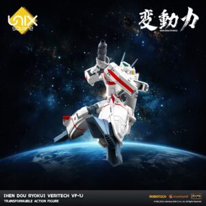 x ott20250901 c
