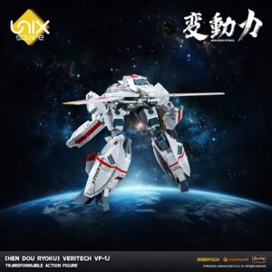 x ott20250901 e