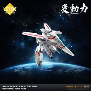 x ott20250901 g