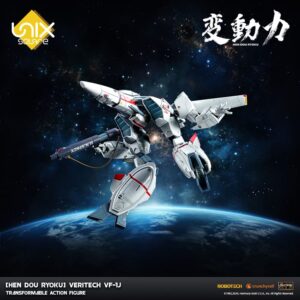 x ott20250901 h