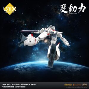 x ott20250901 i