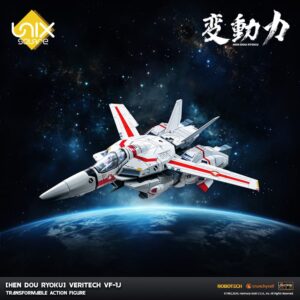 x ott20250901 j