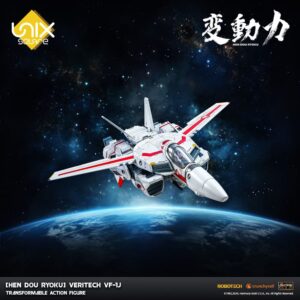 x ott20250901 l