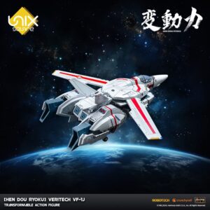 x ott20250901 m