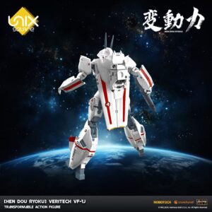 x ott20250901 p