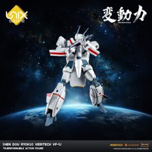 x ott20250901 q