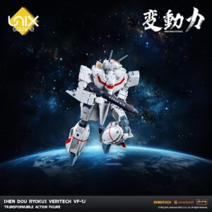 x ott20250901 r
