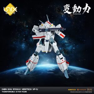 x ott20250901 t