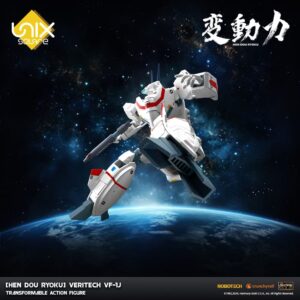 x ott20250901 u