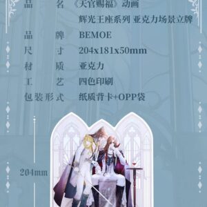 x saka63559 f