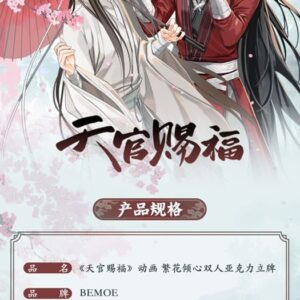 x saka63573 e