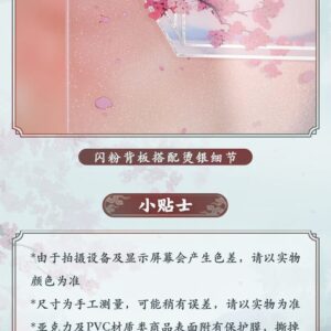 x saka63573 j