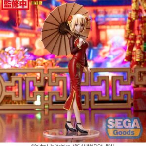 x sega43145 a
