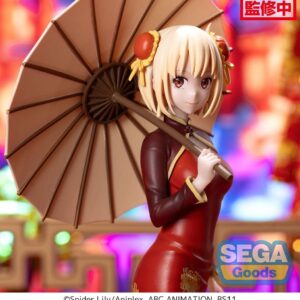x sega43145 b