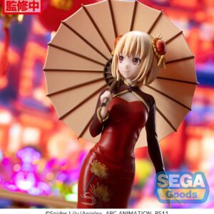 x sega43145 d