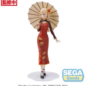 x sega43145 f