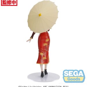 x sega43145 g