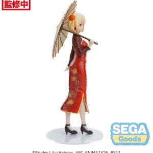x sega43145 h