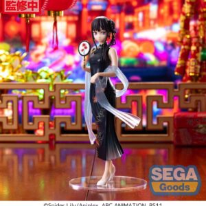 x sega43146 a