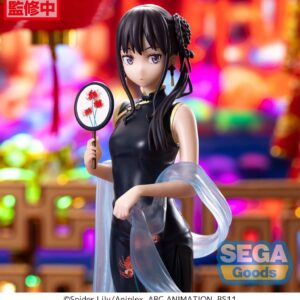 x sega43146 b