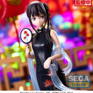 x sega43146 c