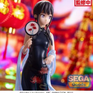 x sega43146 d