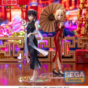 x sega43146 e