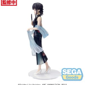 x sega43146 f
