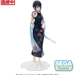 x sega43146 h