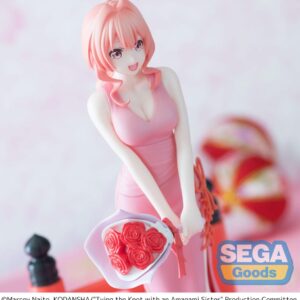 x sega44453 c