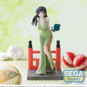x sega44455 a