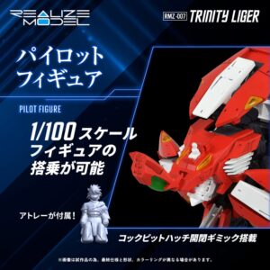 x tat93968 g