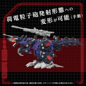 x tatgn092 d