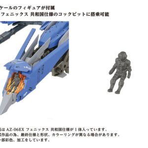 x tatgn095 a