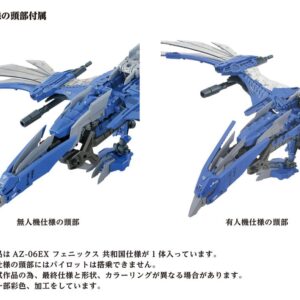 x tatgn095 b