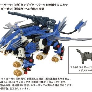 x tatgn095 c